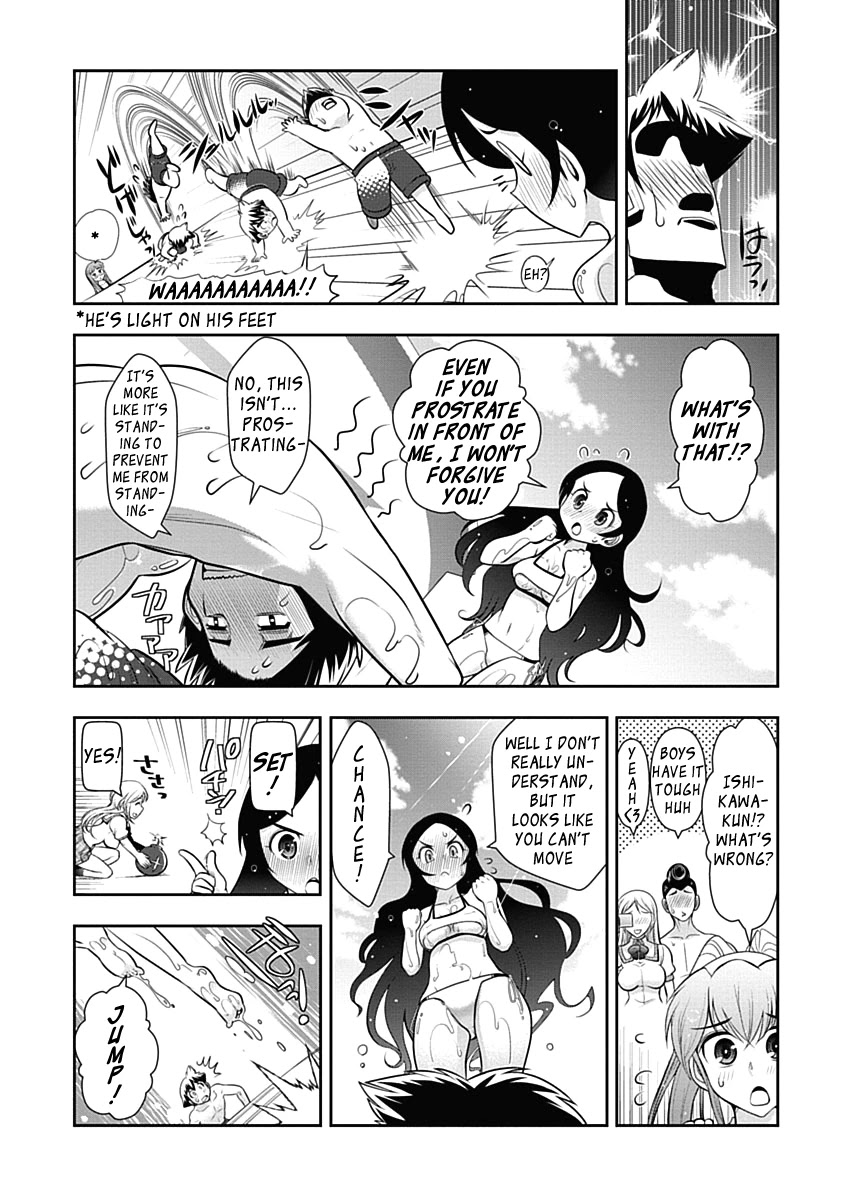 Mission! School Chapter 17 - Page 18