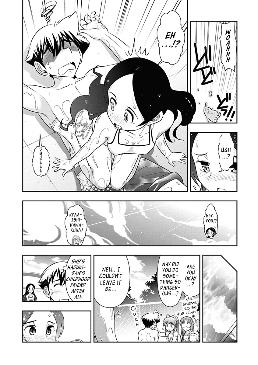 Mission! School Chapter 17 - Page 20