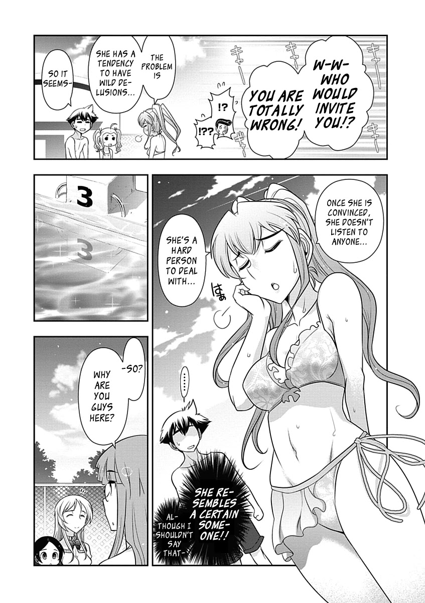 Mission! School Chapter 17 - Page 7