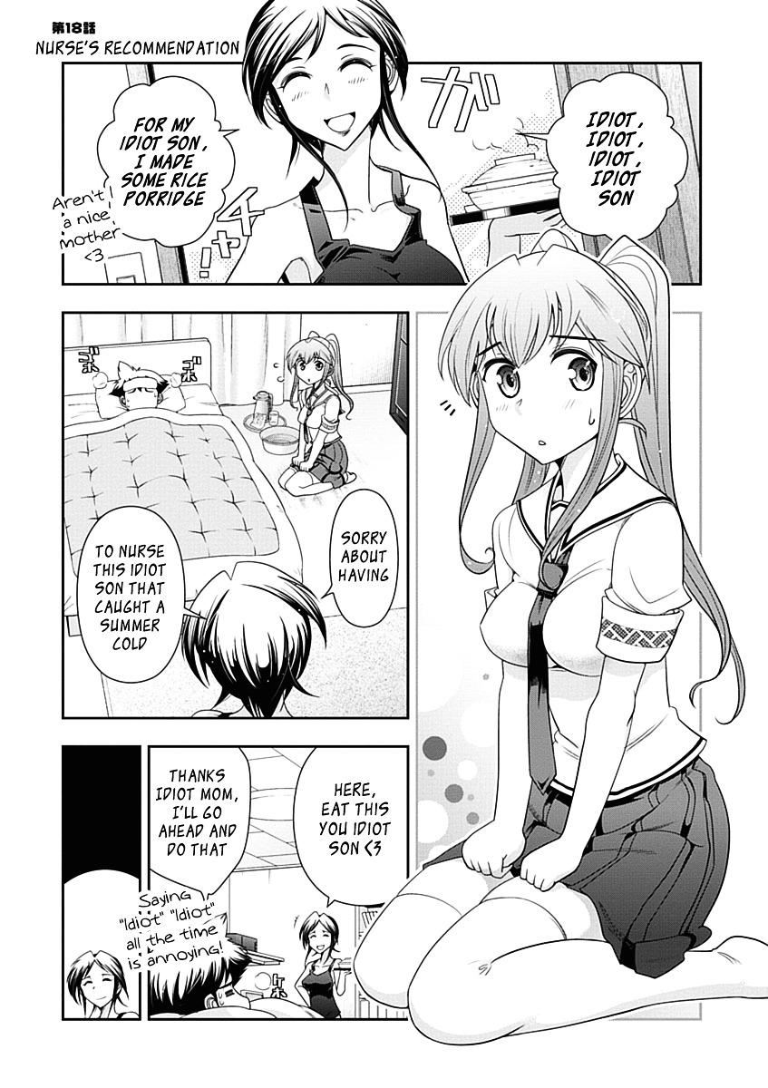 Mission! School Chapter 18 - Page 2