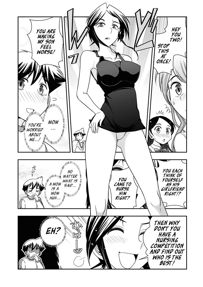 Mission! School Chapter 18 - Page 11