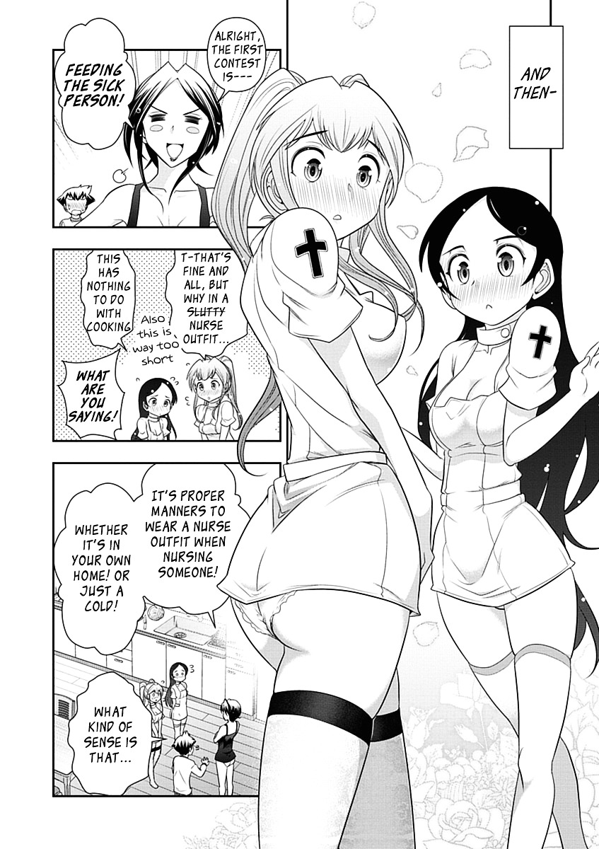 Mission! School Chapter 18 - Page 13