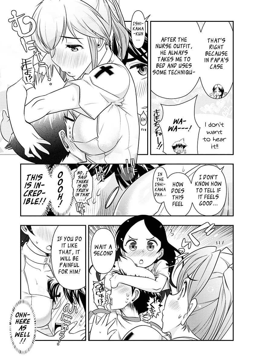 Mission! School Chapter 18 - Page 18
