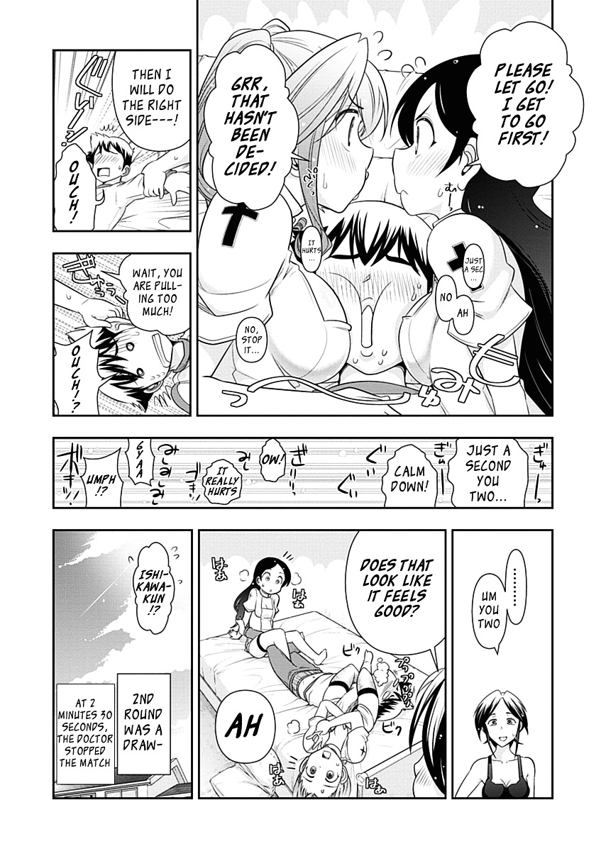 Mission! School Chapter 18 - Page 19