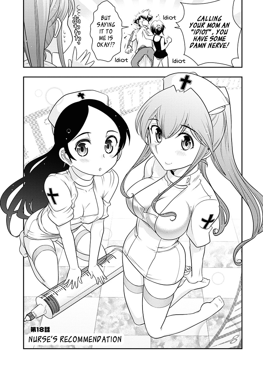 Mission! School Chapter 18 - Page 3