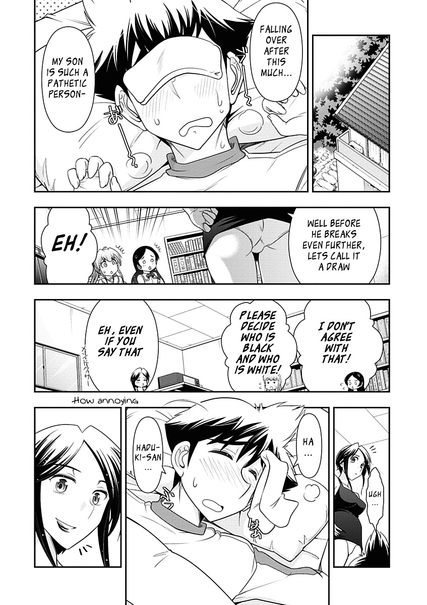 Mission! School Chapter 18 - Page 24