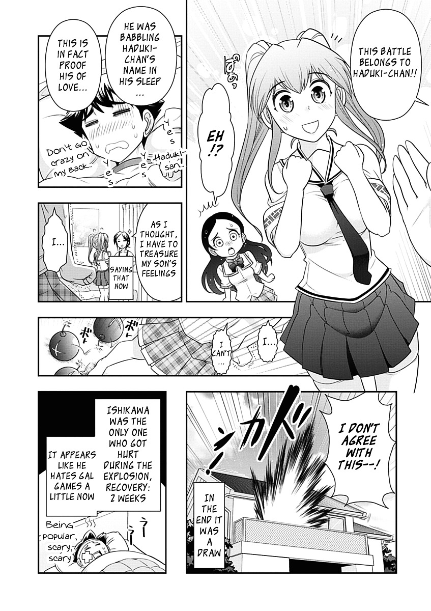 Mission! School Chapter 18 - Page 25