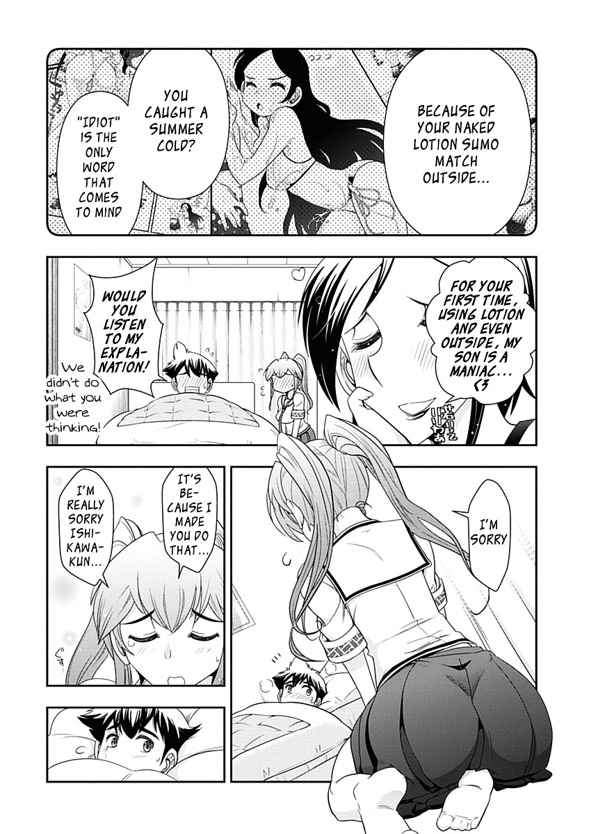 Mission! School Chapter 18 - Page 4