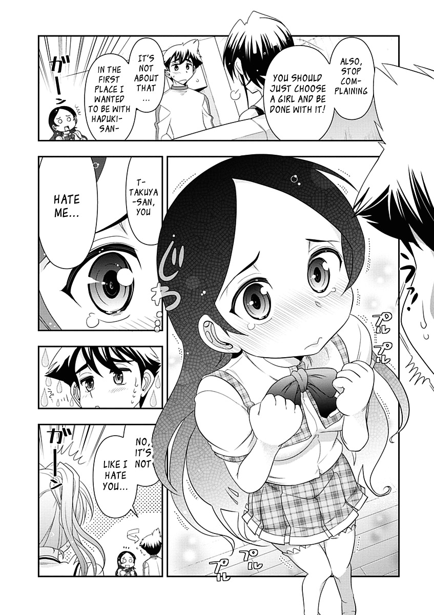 Mission! School Chapter 18 - Page 9