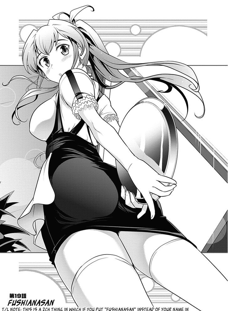 Mission! School Chapter 19 - Page 2
