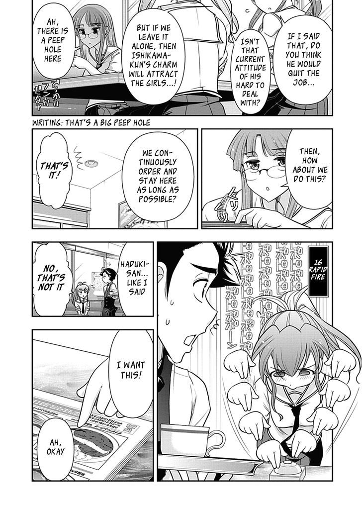 Mission! School Chapter 19 - Page 11