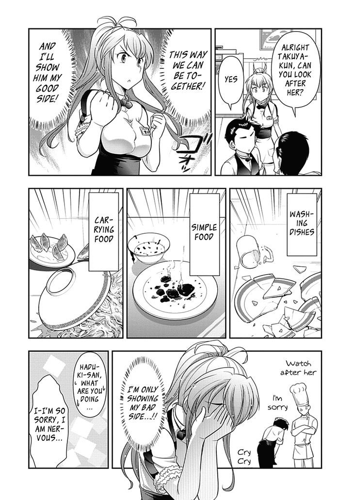 Mission! School Chapter 19 - Page 16