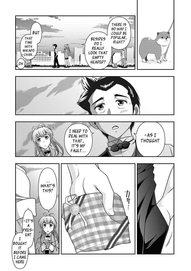 Mission! School Chapter 19 - Page 20