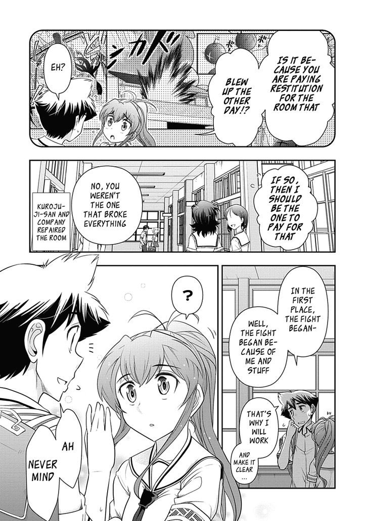 Mission! School Chapter 19 - Page 4
