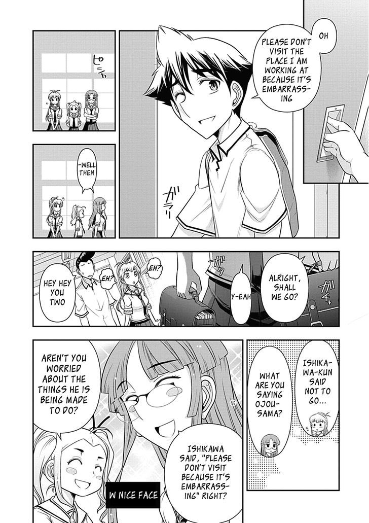 Mission! School Chapter 19 - Page 5