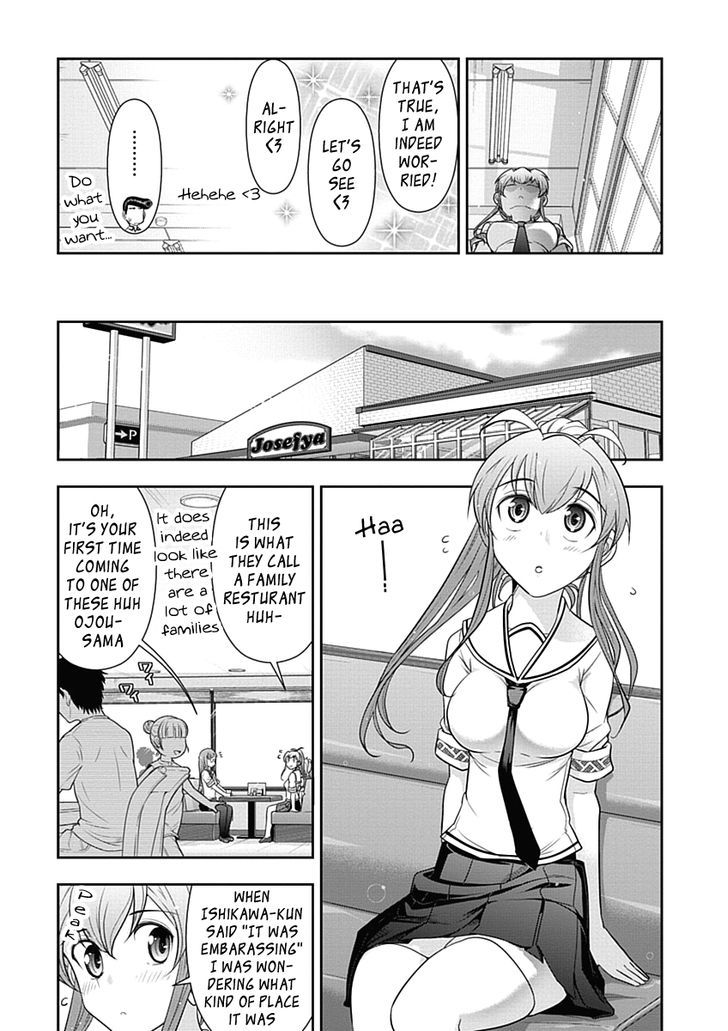 Mission! School Chapter 19 - Page 6