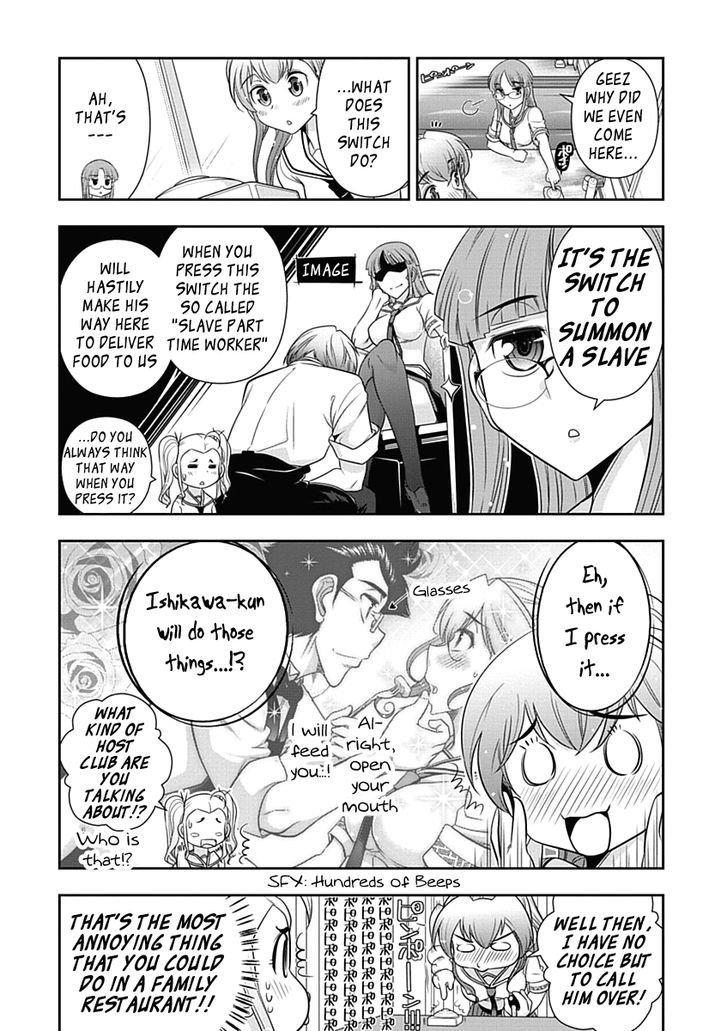 Mission! School Chapter 19 - Page 8