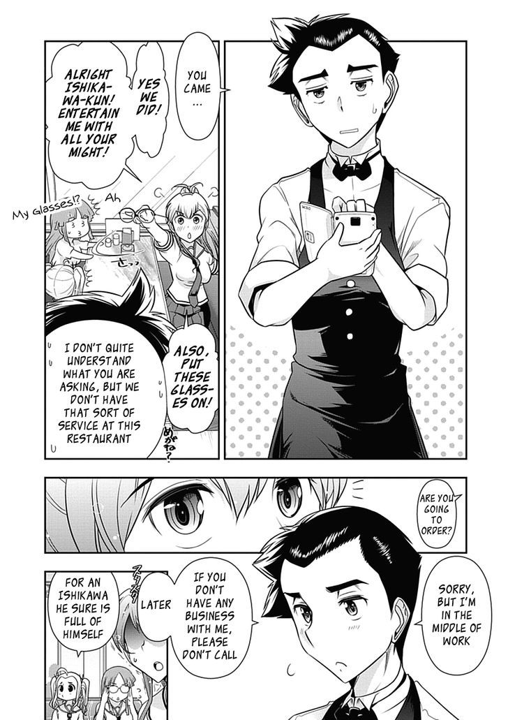 Mission! School Chapter 19 - Page 9