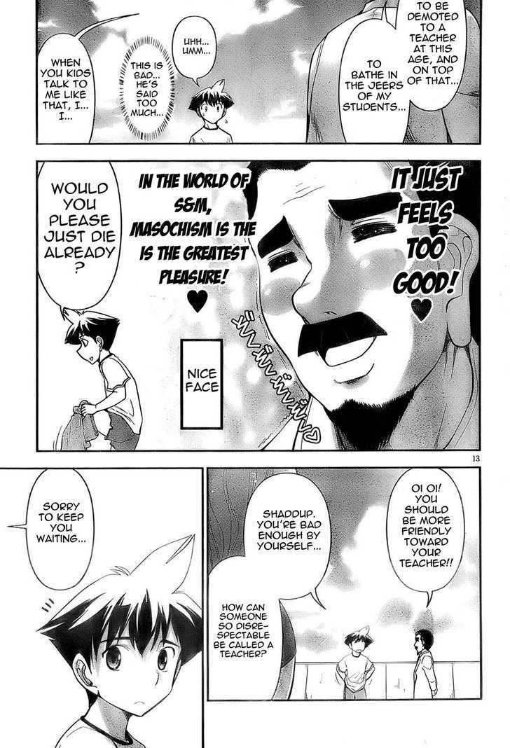 Mission! School Chapter 2 - Page 13