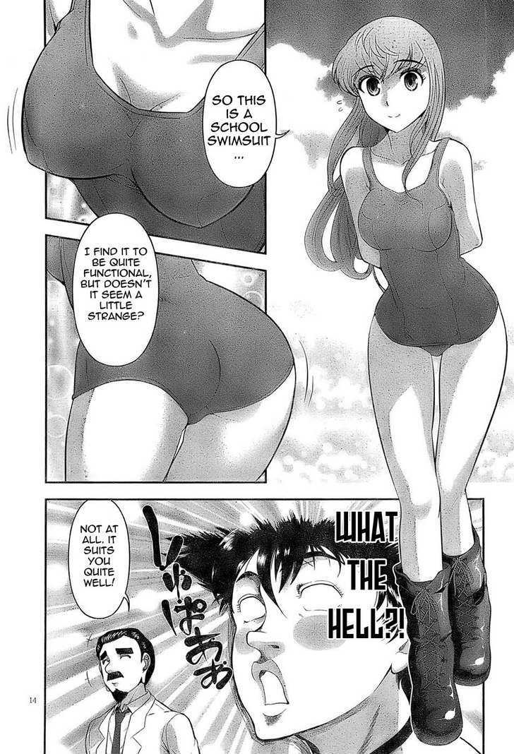 Mission! School Chapter 2 - Page 14