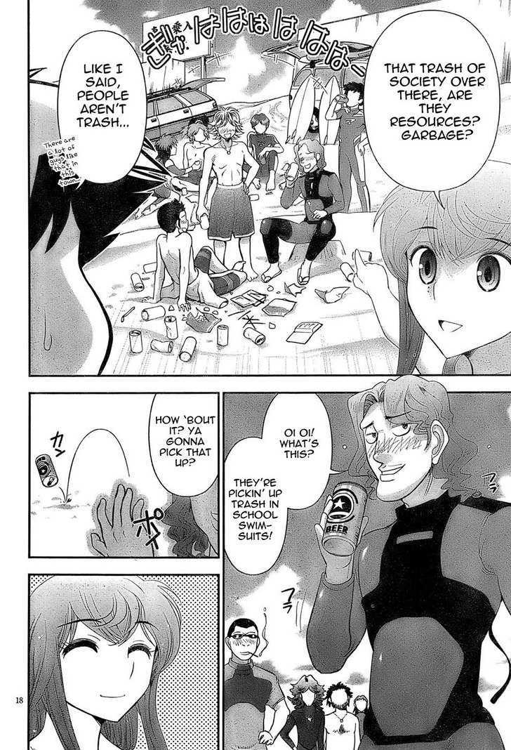 Mission! School Chapter 2 - Page 18