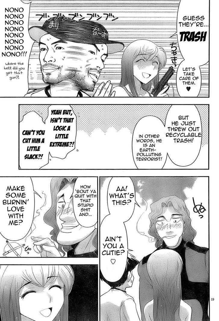 Mission! School Chapter 2 - Page 19