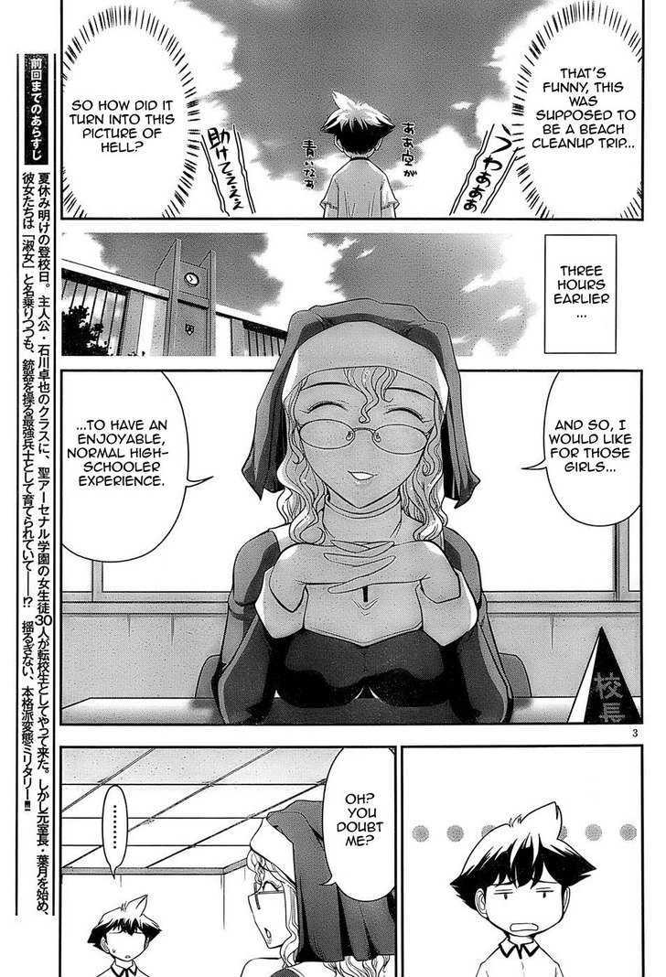 Mission! School Chapter 2 - Page 3