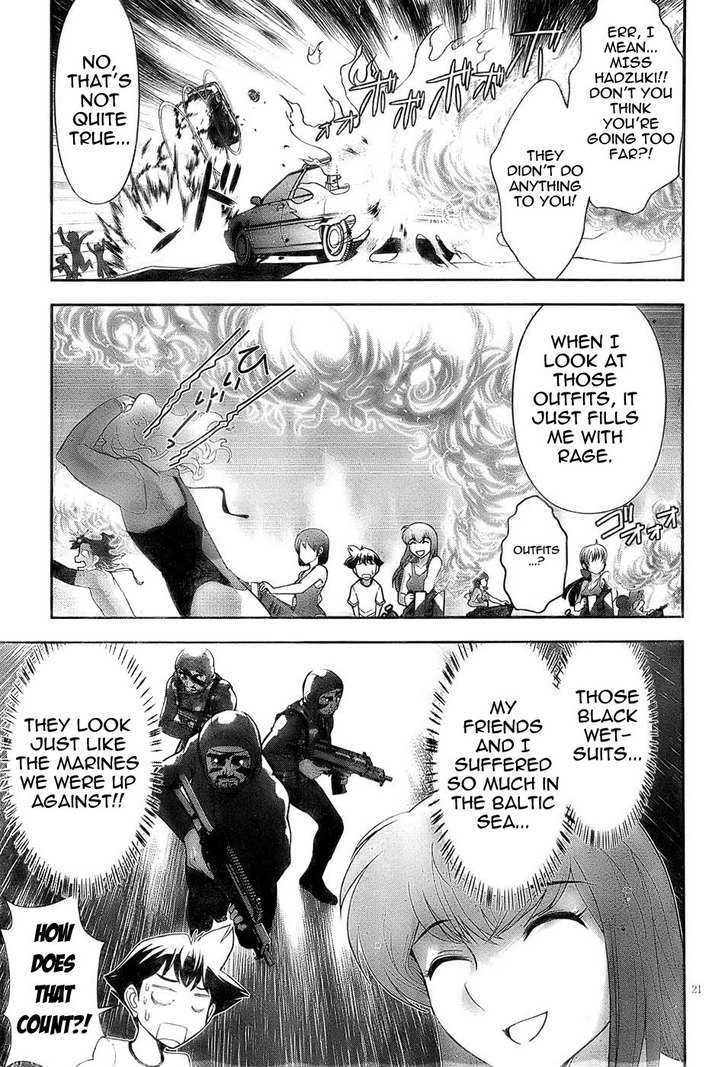 Mission! School Chapter 2 - Page 21