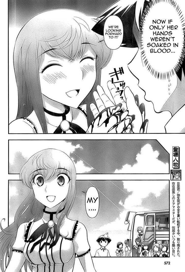Mission! School Chapter 2 - Page 10