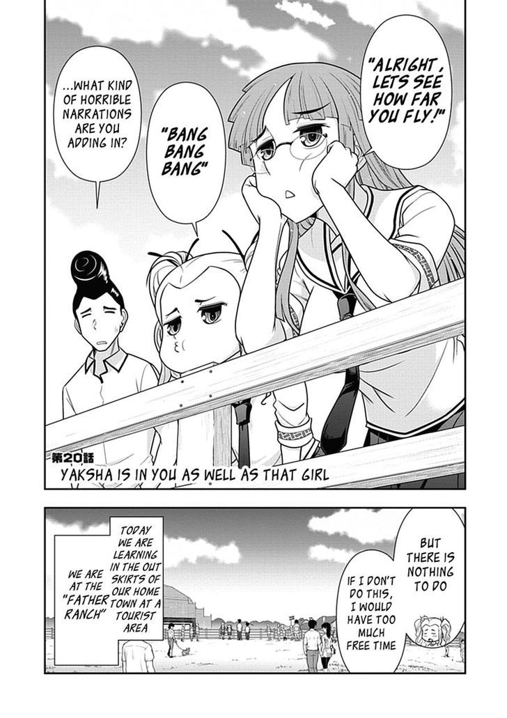 Mission! School Chapter 20 - Page 2