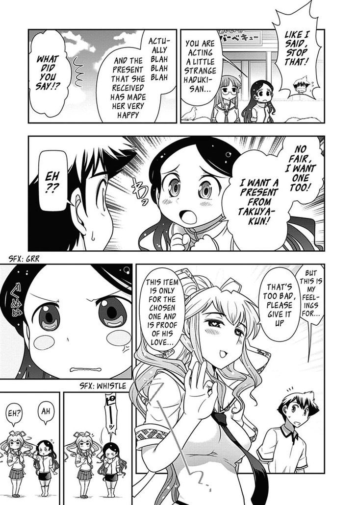 Mission! School Chapter 20 - Page 11