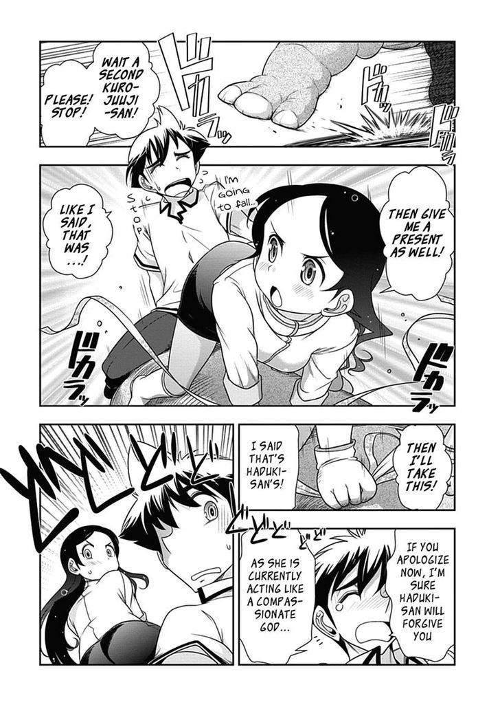 Mission! School Chapter 20 - Page 13