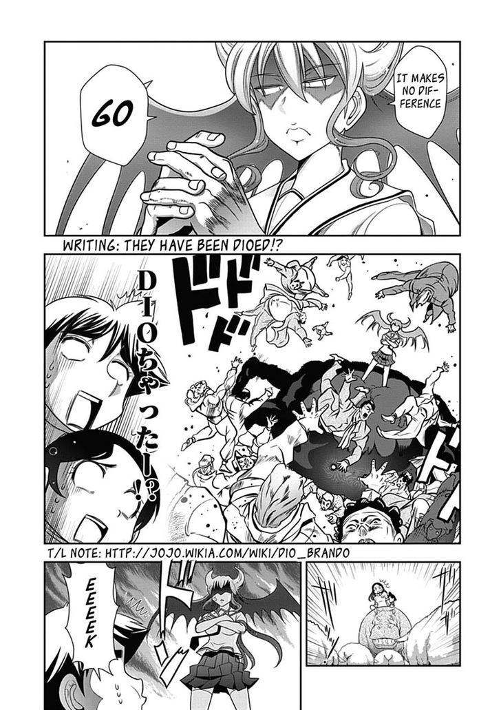 Mission! School Chapter 20 - Page 16
