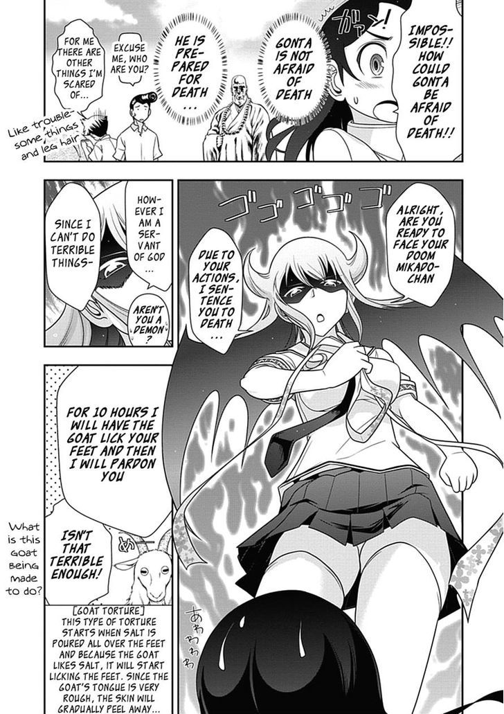 Mission! School Chapter 20 - Page 18