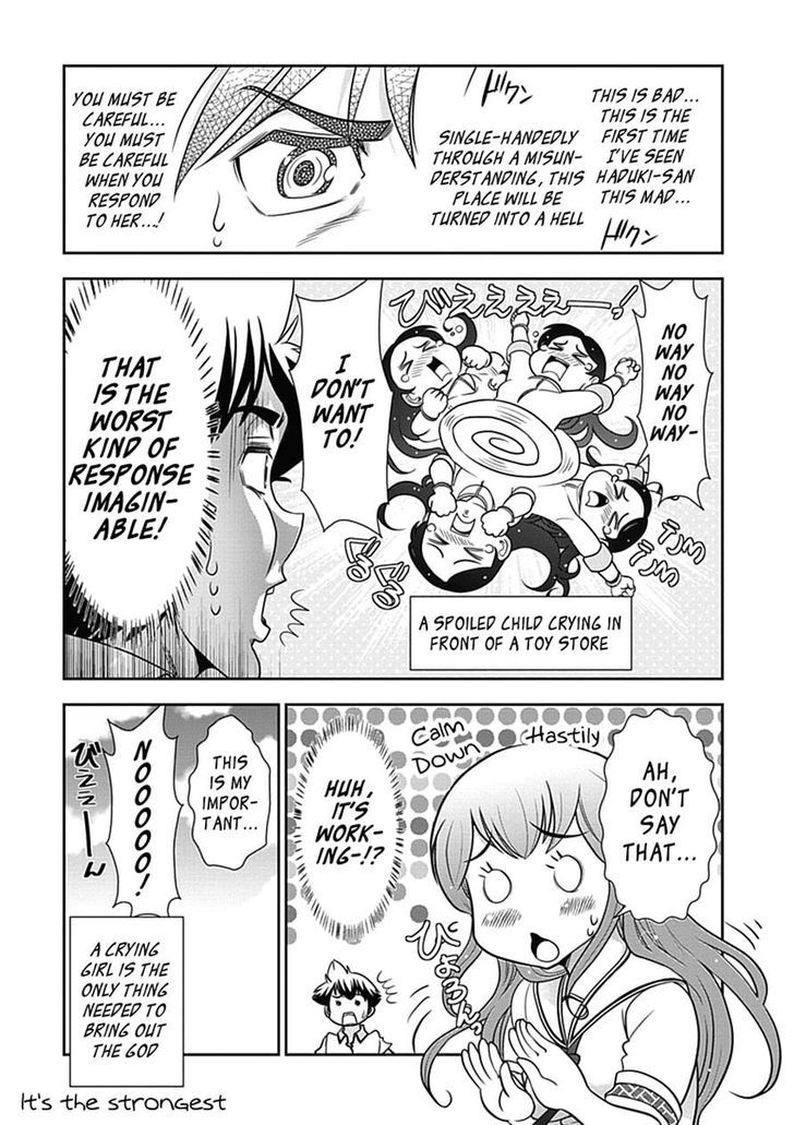 Mission! School Chapter 20 - Page 19