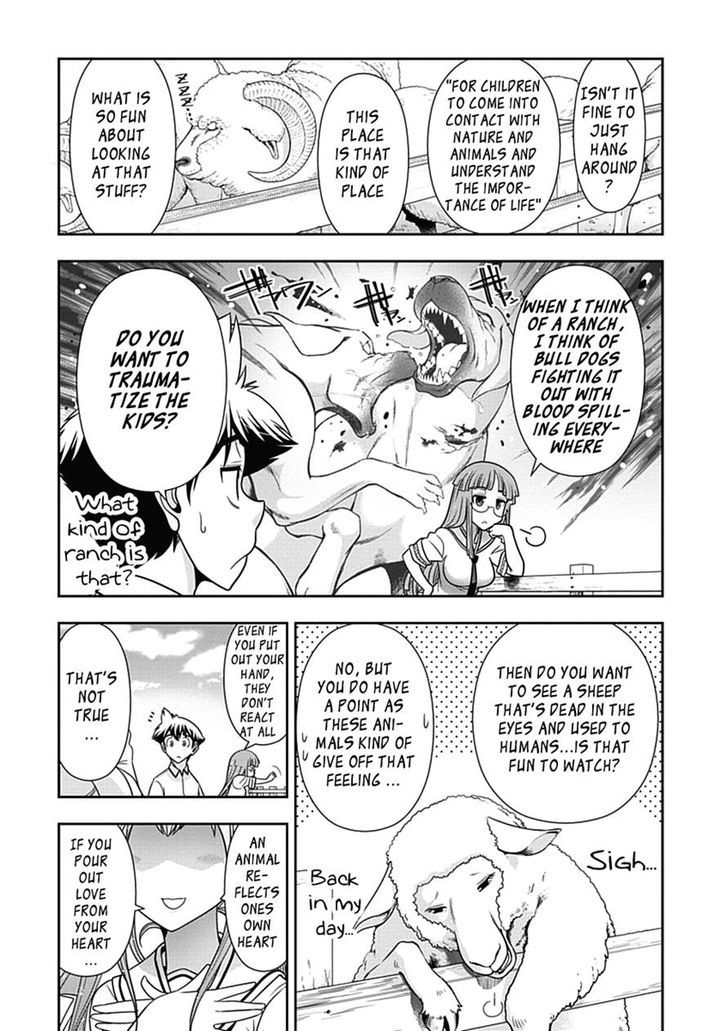 Mission! School Chapter 20 - Page 3