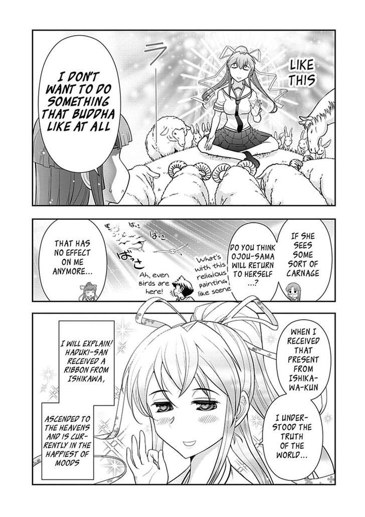 Mission! School Chapter 20 - Page 4