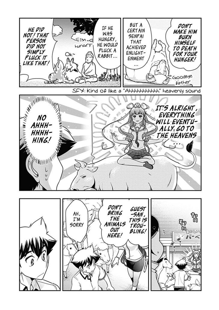 Mission! School Chapter 20 - Page 8