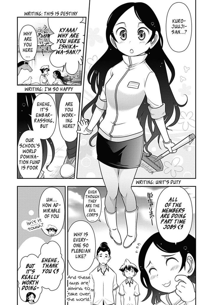 Mission! School Chapter 20 - Page 9
