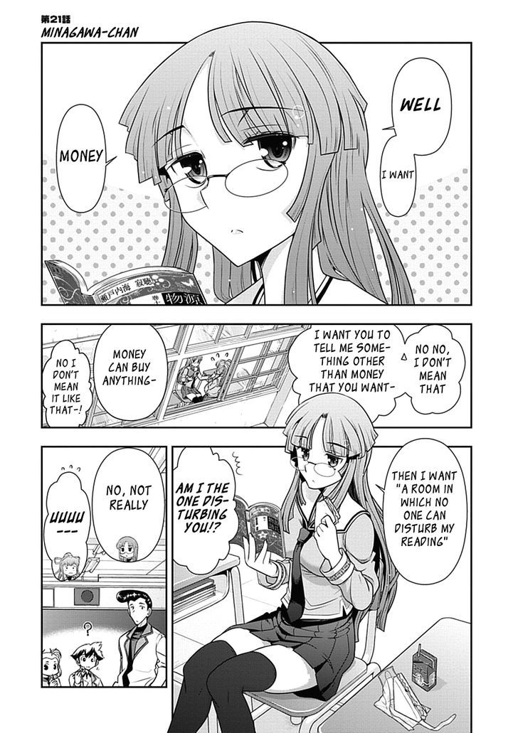 Mission! School Chapter 21 - Page 2