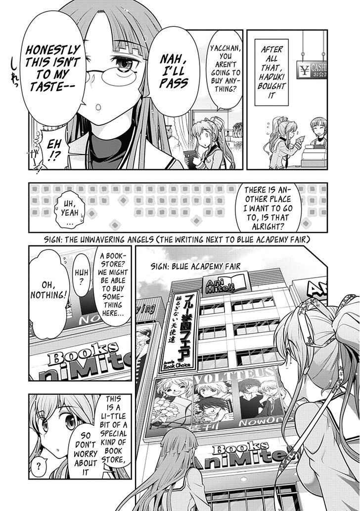 Mission! School Chapter 21 - Page 14