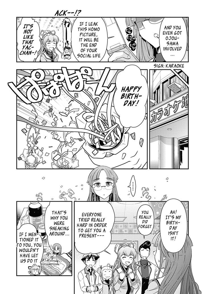 Mission! School Chapter 21 - Page 18