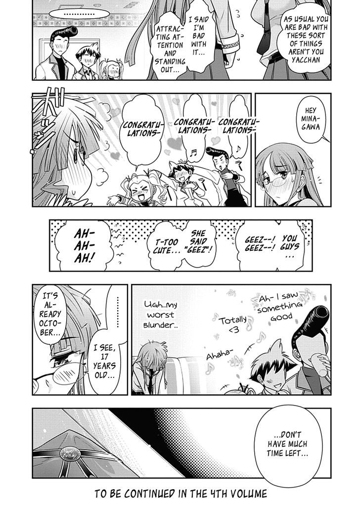 Mission! School Chapter 21 - Page 21