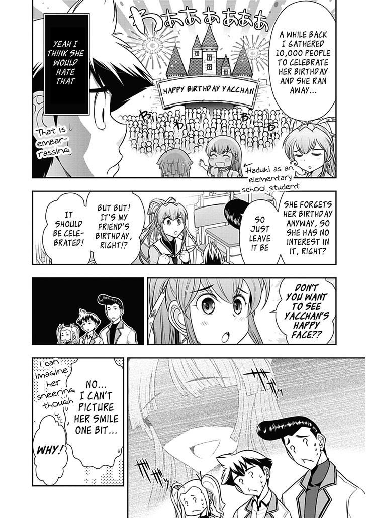 Mission! School Chapter 21 - Page 5