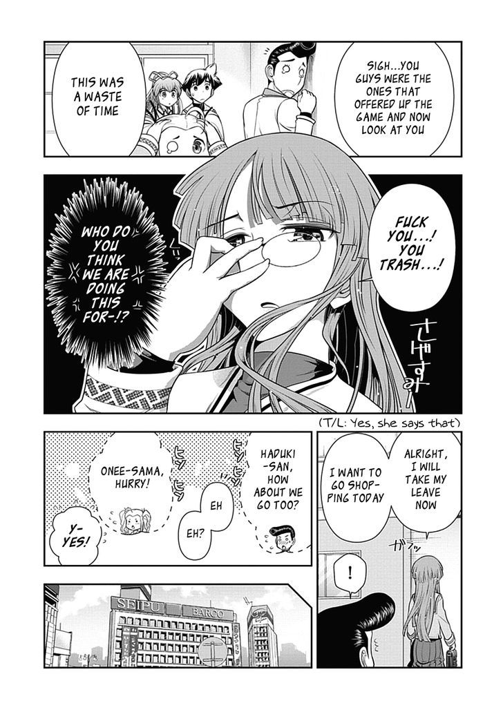 Mission! School Chapter 21 - Page 9