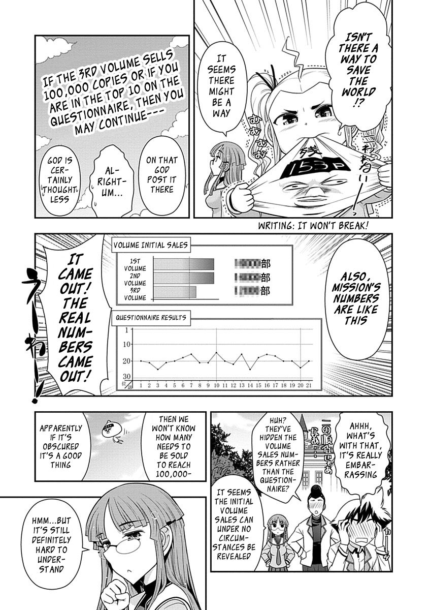 Mission! School Chapter 22 - Page 12