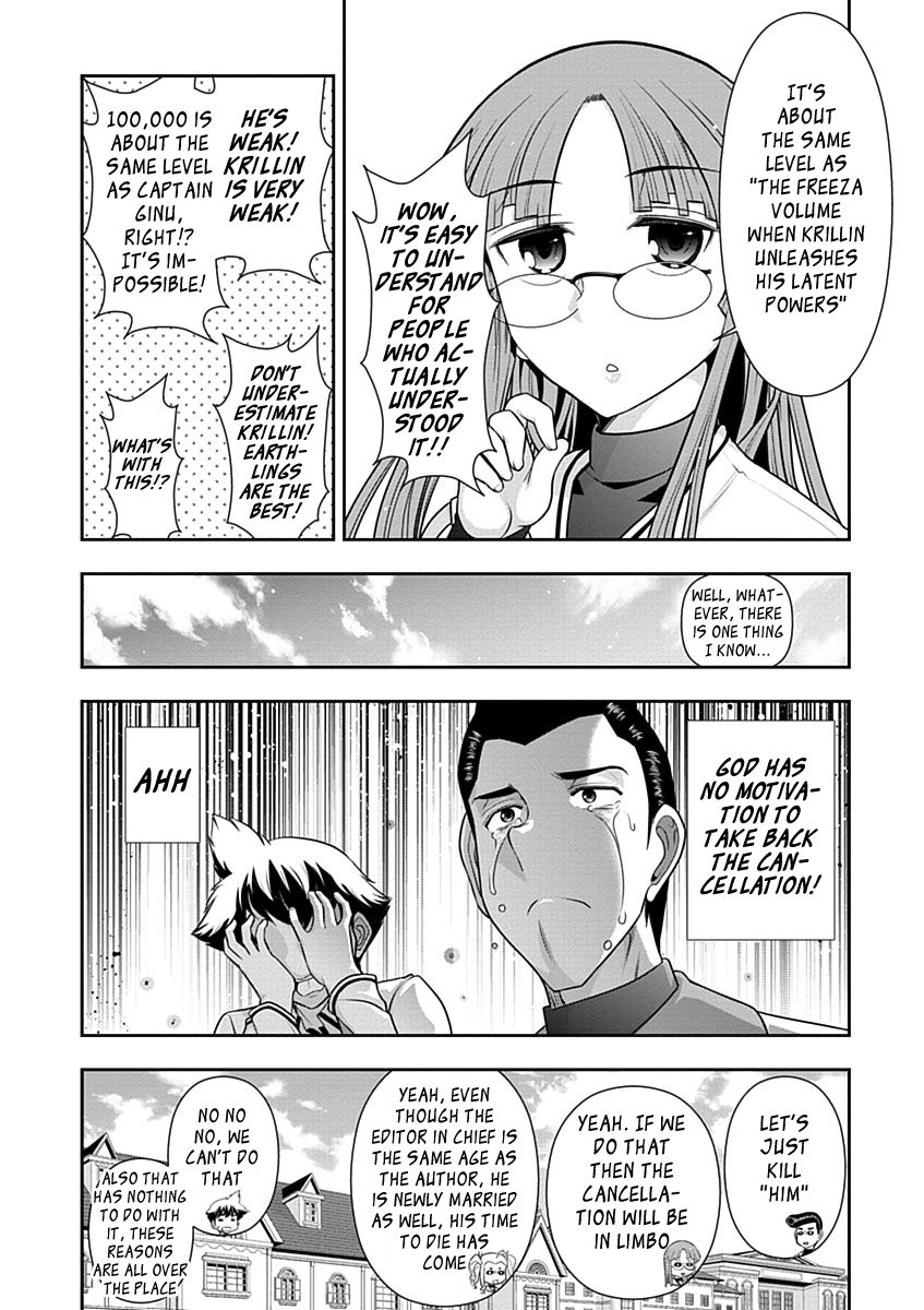 Mission! School Chapter 22 - Page 13