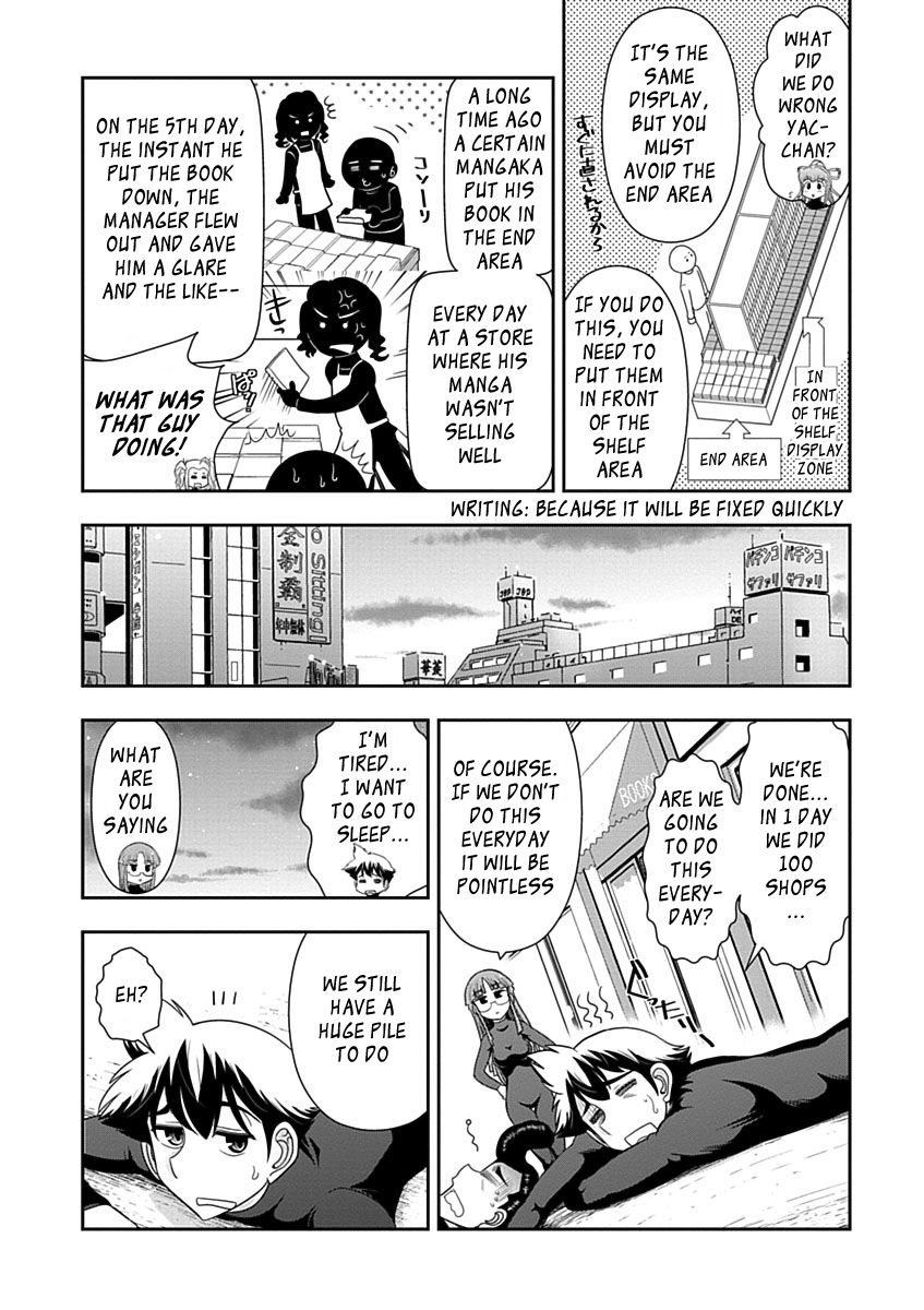Mission! School Chapter 22 - Page 19