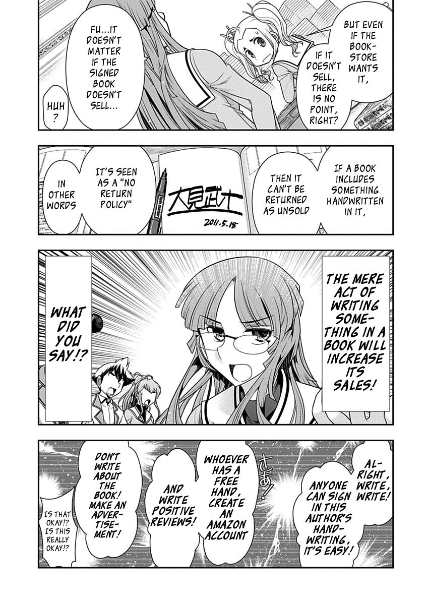 Mission! School Chapter 22 - Page 21