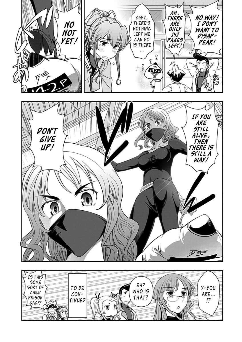Mission! School Chapter 22 - Page 23